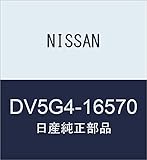 NISSAN(ニッサン) 日産純正部品 タイ�