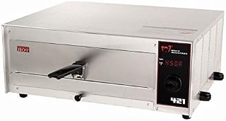 Wisco 421 Pizza Oven, LED Display