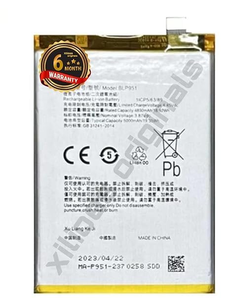 Image of BLP951 Battery for Realme 10 Pro Plus Battery with 6 Month Warranty**** (N91)