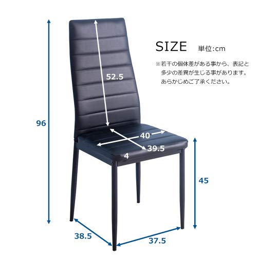 ダイニングチェア ブラック ベルベット調 2脚セット モダン北欧風 耐荷重100kg クッション性のある座面 [4]