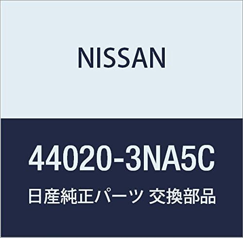 Nissan 44020-3NA5C, Parking Brake Backing Plate