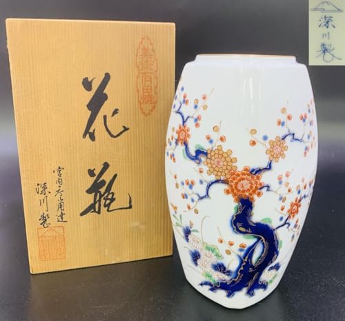 深川製磁 花瓶」の人気商品一覧 | 安い商品を通販サイトから探す