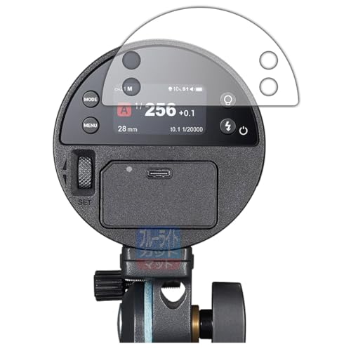 PDA�H�[ GODOX AD100ProII �Ή� �u���[���C�g�J�b�g[���˒ጸ] �ی� �t�B���� ���{��