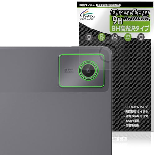 ~rbNX Lenovo Chromebook Duet Gen 9 AJ Ή ی tB PET dx 9H  KX̍dx {