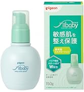 Amazon.co.jp: PIGEON ピジョン ベビーミルクローション 生まれた