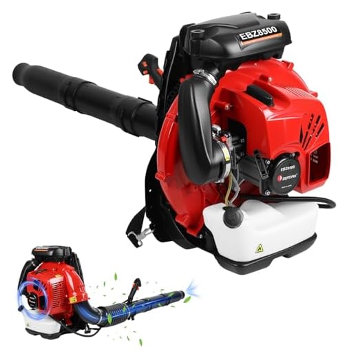Powerful Gas Backpack Leaf Blower