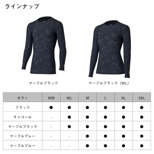 ダイワ(DAIWA) ブラック L DU-6021S 9枚目