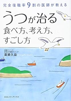 Tankobon Softcover ?????9???????? ????????????????? Book