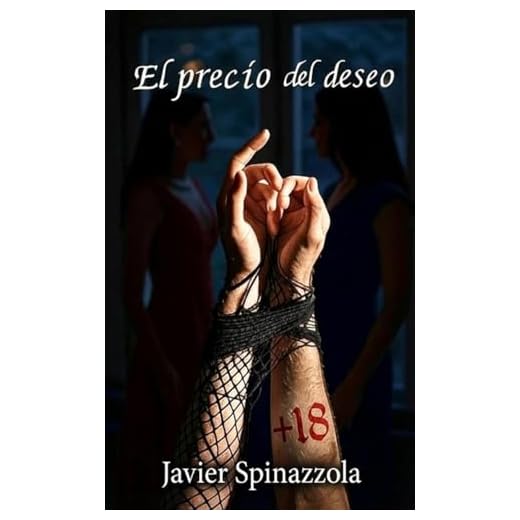 El precio del deseo: Nadie es inocente cuando se apaga la luz