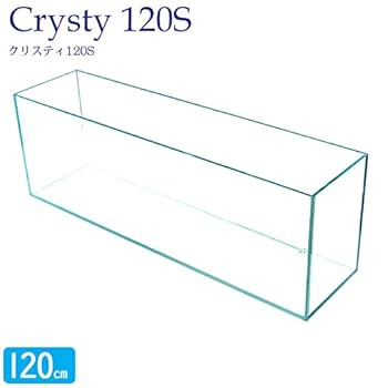 Amazon | 水槽 120cm ガラス水槽【120×30×40cm 130L】クリスティ
