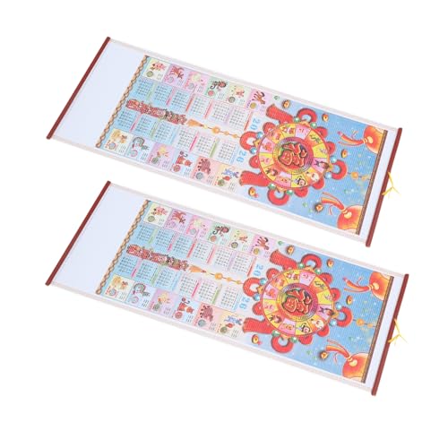 ledmomo 2個 年馬年壁掛けカレンダー ?藤素材伝統的な太陰暦デザイン 風水を取り入れた調和と繁栄を呼ぶ月間スケジュール用装飾 インテリ