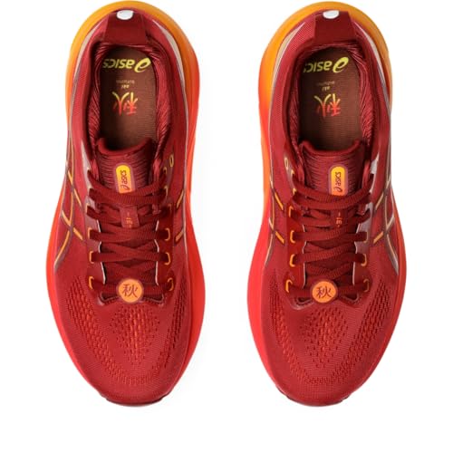 Image of ASICS Men's Gel-Kayano 31 Running Shoes