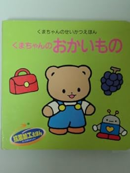 Tankobon Hardcover ??????????? (?????????????) Book