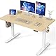 Claiks Elektrisch Höhenverstellbarer Schreibtisch 140×70 cm (FSC®) - Steh-Sitz-Tisch mit Kabelmanagement & Memory-Funktion Leiser Motor für Homeoffice Ergonomisches Design Beige Arbeitsplatte