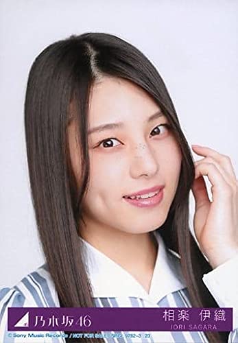Amazon.co.jp: 【相楽伊織】 公式生写真 乃木坂46 シンクロニシティ