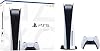 Sony PlayStation 5 Edición Disco 825GB Consola de Juegos + 1 Base de Carga Doble Inalámbrica para Control PS5 (Renovado) por Amazon Renewed 1