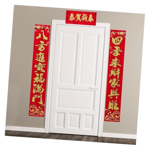 �t�߂̑Η��C 2 �Z�b�g�A�ы����J�v���b�g�t�Ղ�J�v���b�g �h�A �T�C��