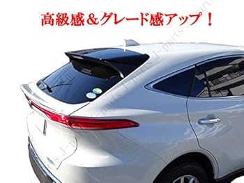 80ハリアーG リアスポイラー　プラチナホワイトパールマイカ トヨタハリアー80系 純正リアスポイラー ☆プラチナホワイト