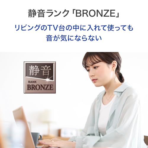 IODATA HDJA-UT8R/UE の商品画像 3