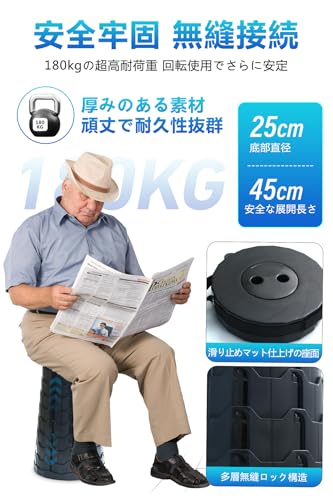 KOTIMZO 折りたたみ椅子 の商品画像 3