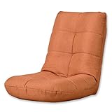 Doris ドリス 座椅子 コンパクト 軽量 パックン座椅子 かわいい 子供 オレンジ ラッコミニ Amazon 楽天 ヤフー等の通販価格比較 最安値 Com