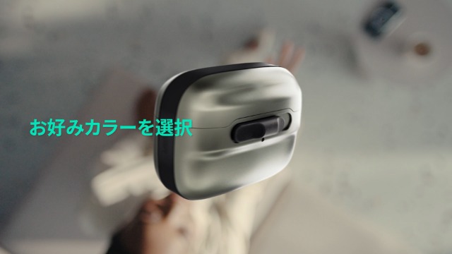 Amazon | ESR AirPods 第4世代ケース AirPods第4世代(2024)(USB