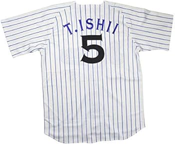 Amazon.co.jp: 横浜 石井琢朗 ユニフォーム XOサイズ ALL TIME BEST