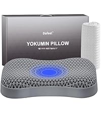 Dafeel 無重力ジェルピロー グレー　枕カバー付き Amazon｜Dafeel 枕 まくら 安眠枕 無重力ジェルピロー 高反発