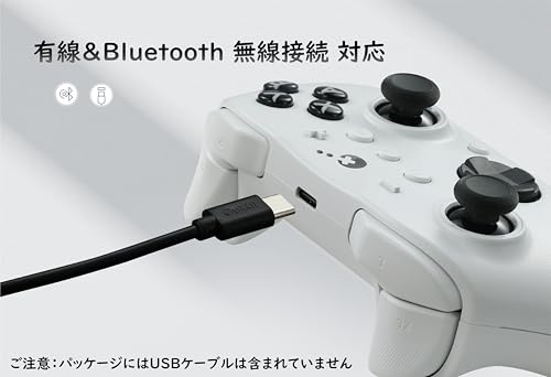 Image of GuliKit ES Pro Wired /Wireless Controller, TMR Stick, Drift Prevention, Sleep Wake, Turbo Automatic Continuous Shooting, 6-Axis Gyro