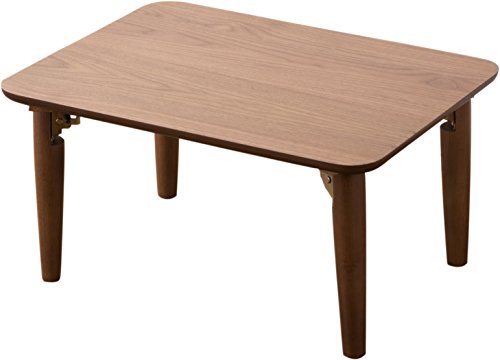EMOOR Wooden Folding Coffee Table, Rectangle (Small), Walnut