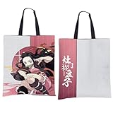 Sonsoke