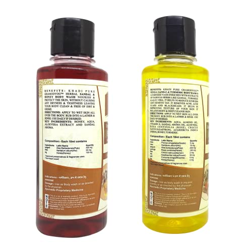 Image of Khadi Pure Sandal Honey & Sandal Turmeric Body Wash, 210 ml (Pack of 2)