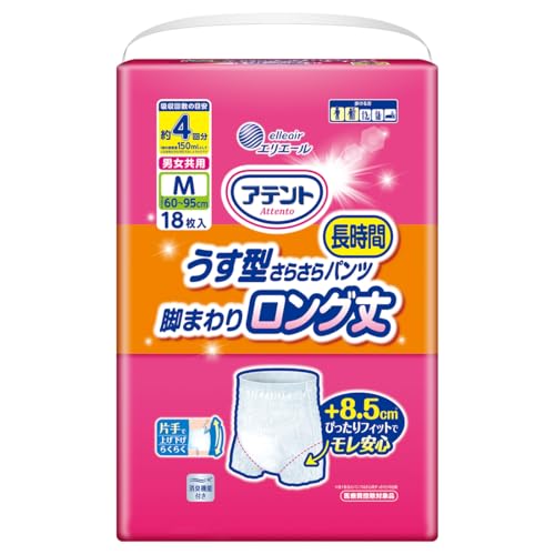 Aeg ^炳璷ԃpc r܂胍O jp M 18