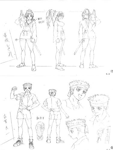 Amazon.co.jp: 史上最強の弟子ケンイチ設定資料集Bセット : おもちゃ