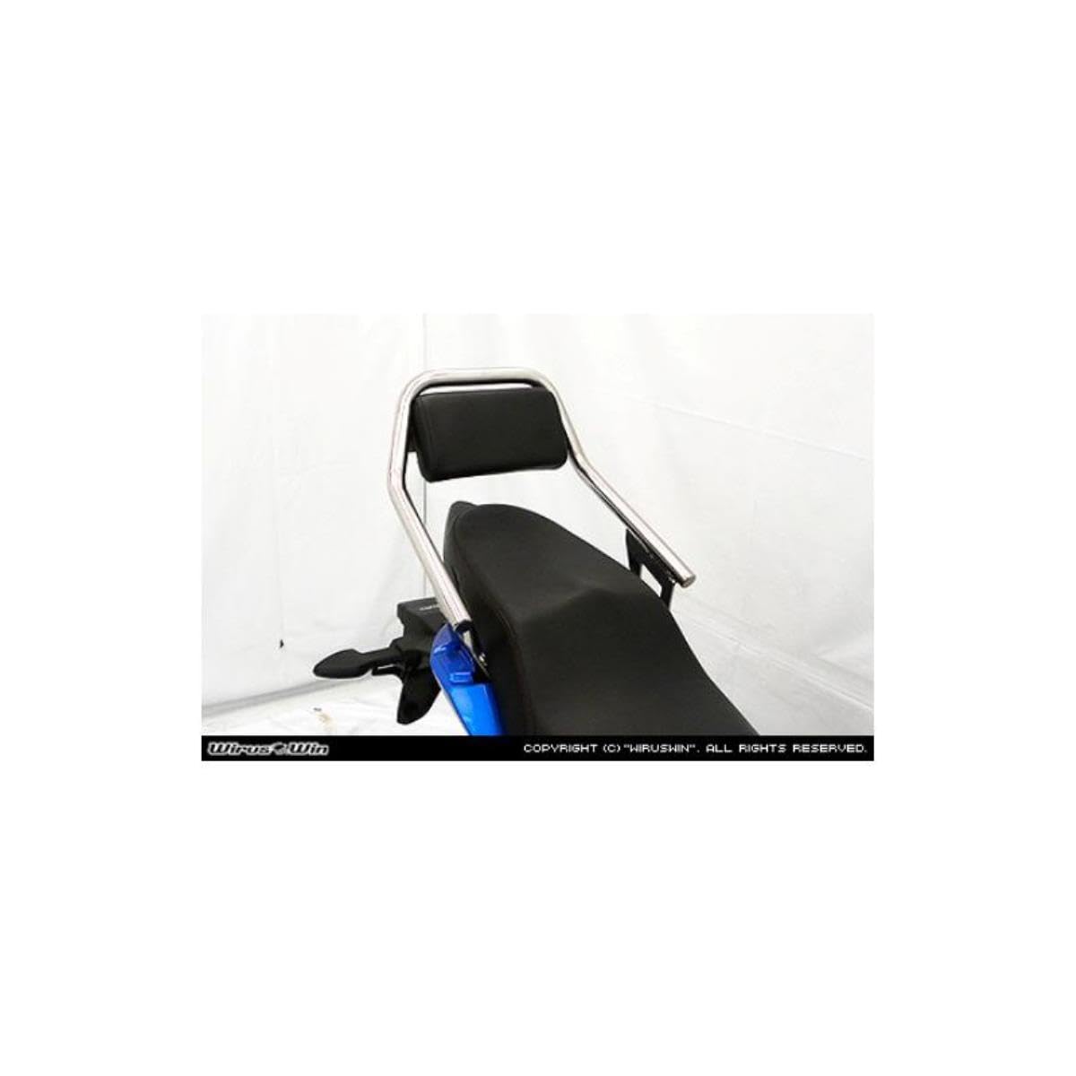 Amazon | ウイルズウィン(WirusWin) バックレスト付タンデムバー 
