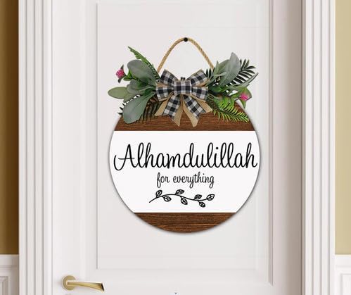 TYmall-Alhamdulillah Door Sign-Welcome Decor 11x11 Inches