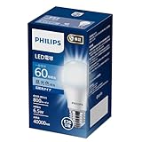 Philips(フィリップス) LED電球 E26口金 60W相当 昼光色 広配光 LDA7D-G/E/K/1P-A