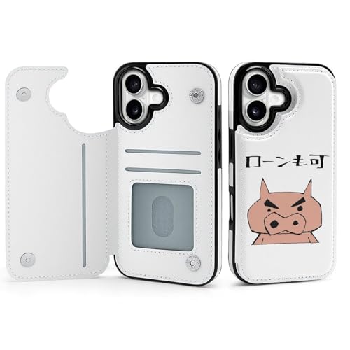 iPhone17pP[X 蒠^ N񂿂 ԂԂ肴 ACtH17pz^ J[h[ X^h@\  X}zP[X ϏՌ ӂ17pJo[