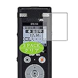 L'épaisseur est seulement 0,14 mm, ce qui n'affecte pas la sensibilité du toucher.