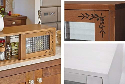 Amazon キッチン 収納 カウンター上収納 キッチンカウンター ガラス戸 目隠し レトロ 引き戸 木製 調味料ラック キッチンラック オンライン通販