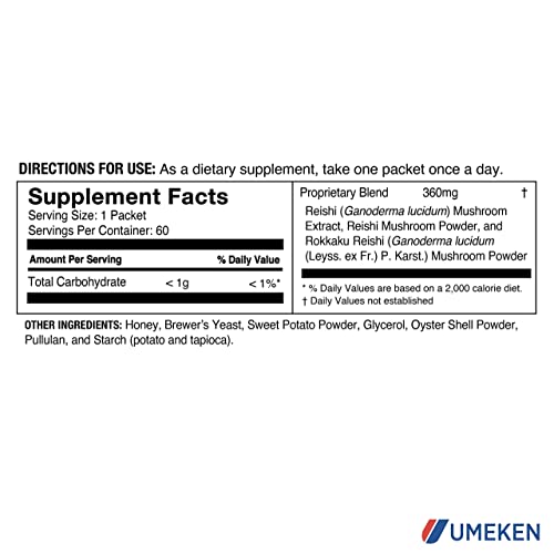 Umeken Reishi Mushroom Extract Balls - Concentrated, Antioxidant Rich (2.6 Ounces), 2 Month Supply, 60 Packets, Pack Of 1 #TOP1