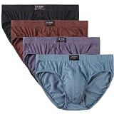 [PHOLEEY] メンズ ブリーフ ビキニ 素色 男性 下着 パンツ ビキニ メンズ 吸汗速乾 ソフト 通気性 4枚セット