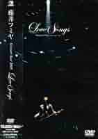 (未使用･未開封品)　Fumiya Fujii Concert Tour 2005 “Love Songs” [DVD] gsx453j Amazon.co.jp: Fumiya Fujii Concert Tour2005“Love Songs” [DVD