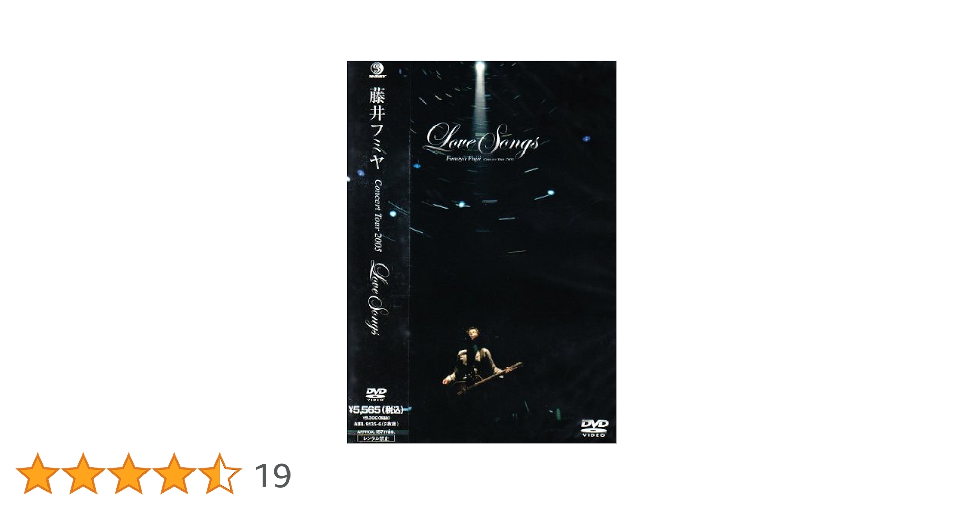 藤井フミヤ　CD DVD 藤井フミヤ DVD 完全生産限定盤 - メルカリ