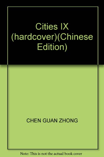 Cities IX (hardcover) [Chinese] 7806787712 Book Cover