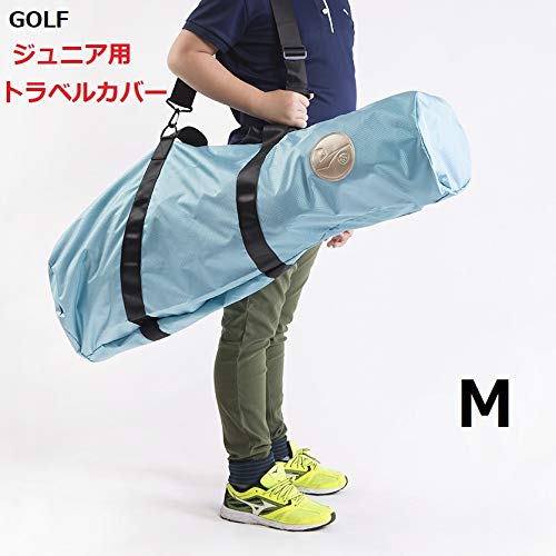 Amazon | ゴルフ ジュニア用トラベルカバー Lサイズ キャディ