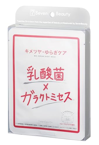 ��Twenties On�� �~�b�N�X�Z�����V�[�g�}�X�N (���_��×�K���N�g�~�Z�X) 7������ � �؍� �t�F�C�X�p�b�N �ь� ������ �G�C�W���O�P�A �r�^�~��C CICA �h�N�_�~ �i�C�A�V���A�~�h ���`�m�[�� �q�A�������_ �Z���~�h ���_�� �K���N�g