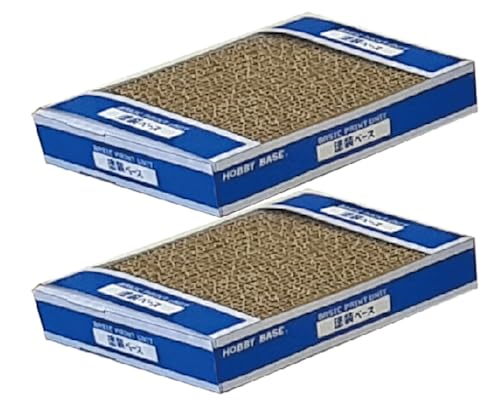 ホビーベース プレミアムパーツコレクション 塗装ベース 2個入 ホビー用塗装用具 N30のサムネイル