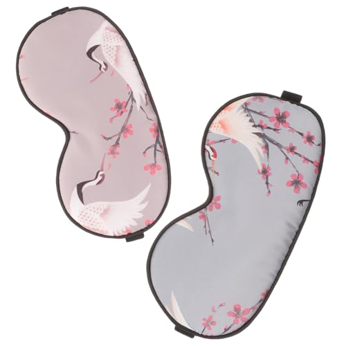 LALADEFIEE 2個 アイマスク睡眠 ベア eye mask eye patch shadrow 夏用アイマスク 調節可能な目 夜 寝る 女性用スリーピングマスク 睡眠用ナイトアイマスク シルク