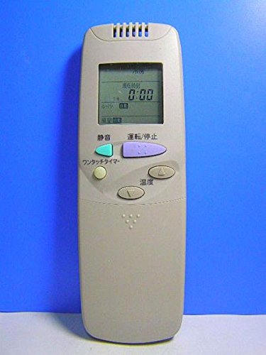 メーカー不明 エアコンリモコン RCS-LSK63 d2ldlup Amazon.co.jp: メーカー不明 エアコンリモコン RCS-LSK63
